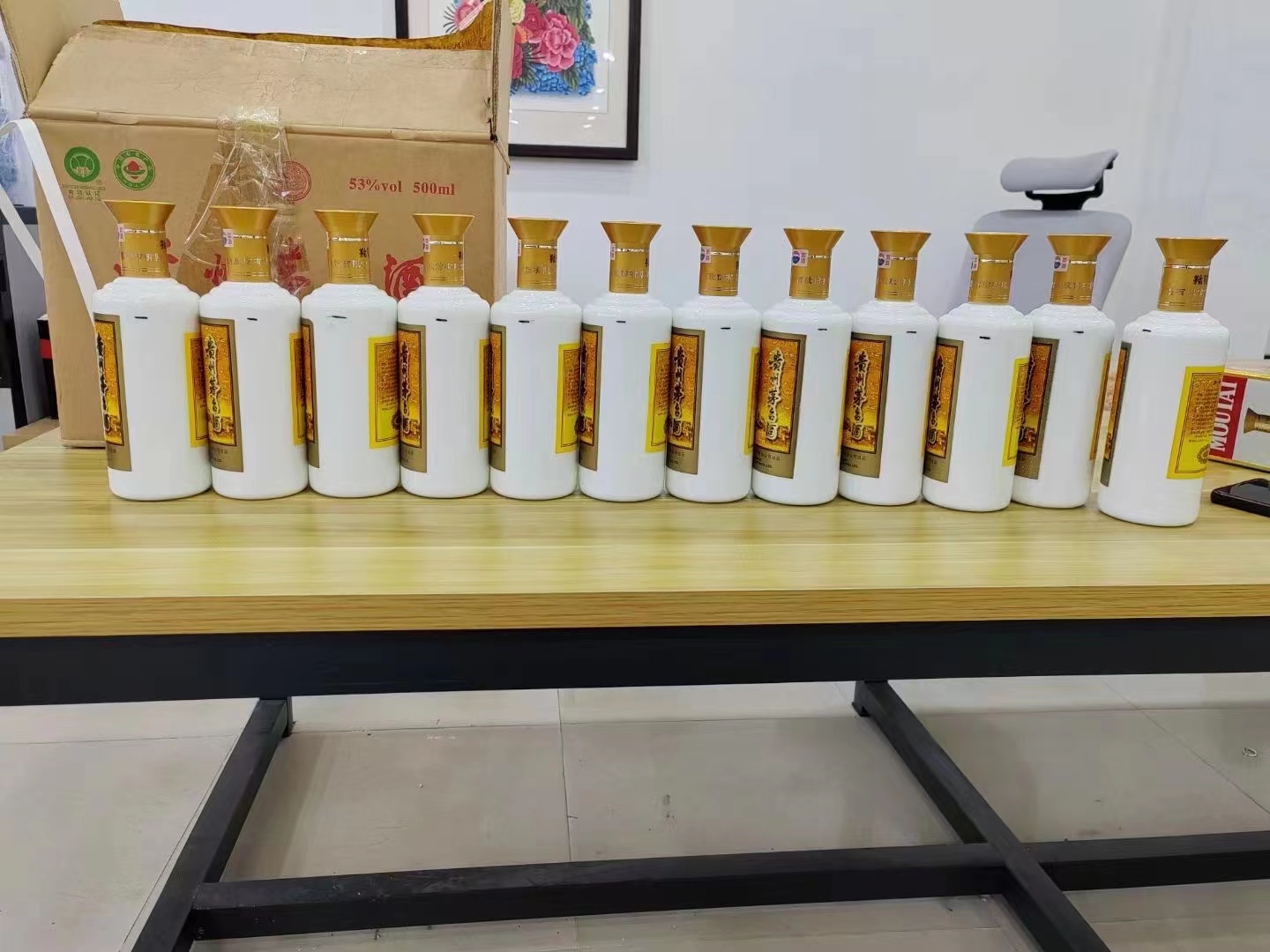 神农架1986年茅台酒回收行情商家[回收茅台酒商家]